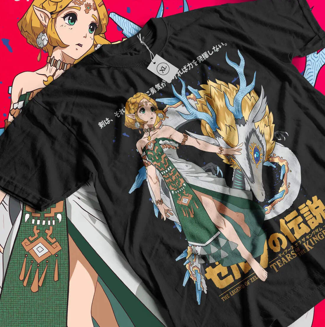 The Legend of Zelda Link To The Past T-shirt