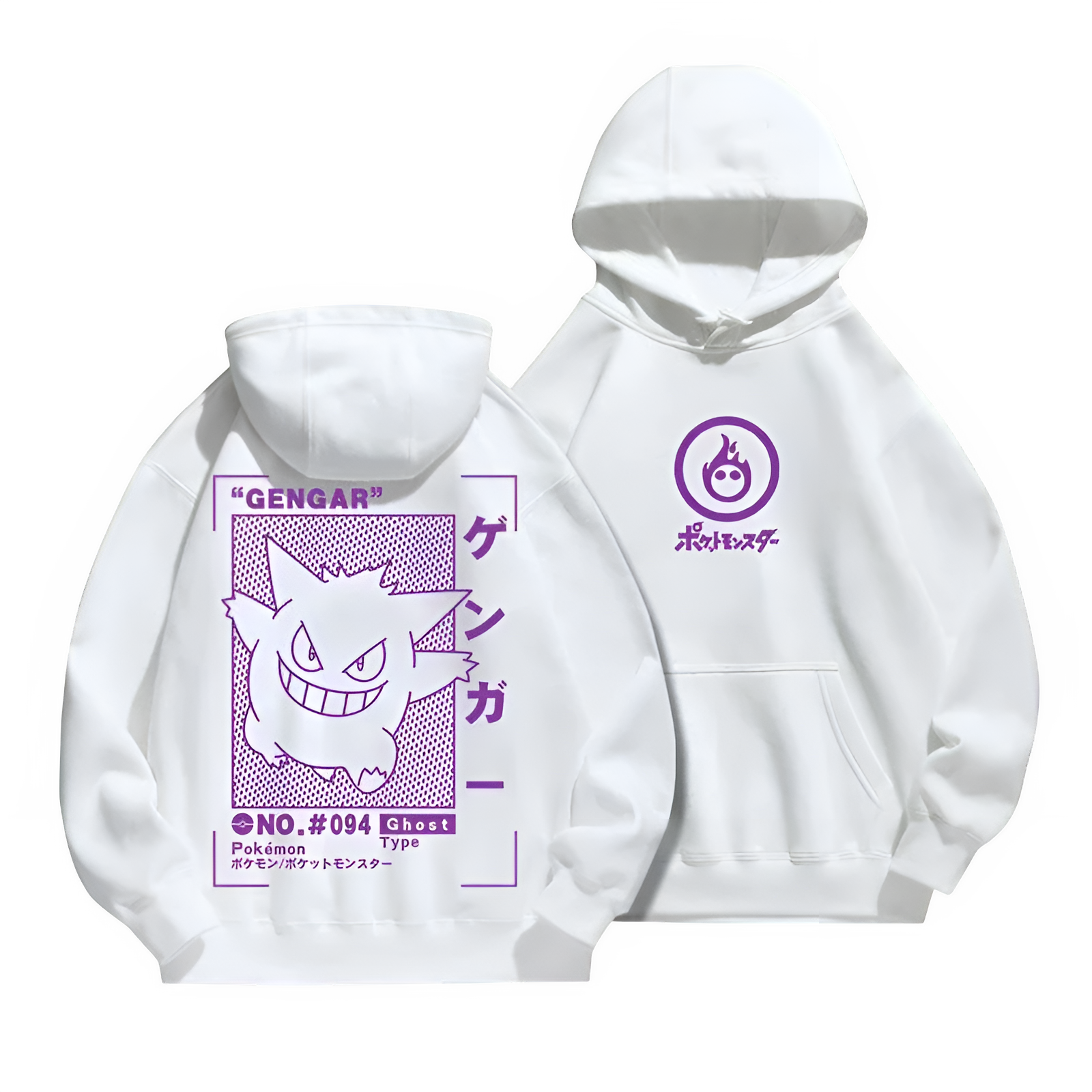Pokemon - Gengar Hoodie