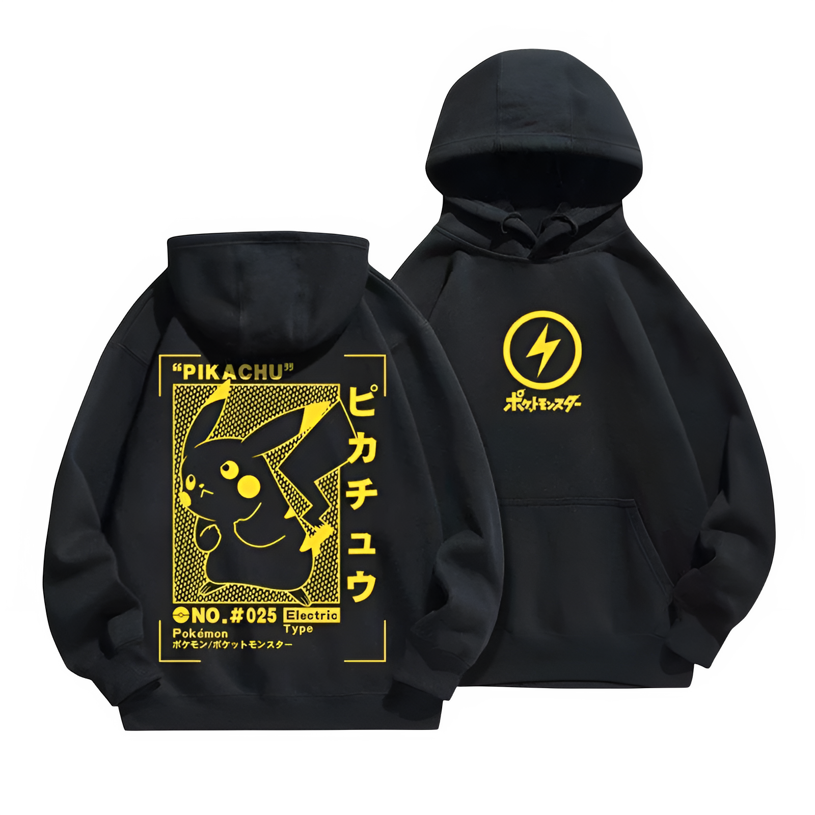 Pokemon - Pikachu Hoodie