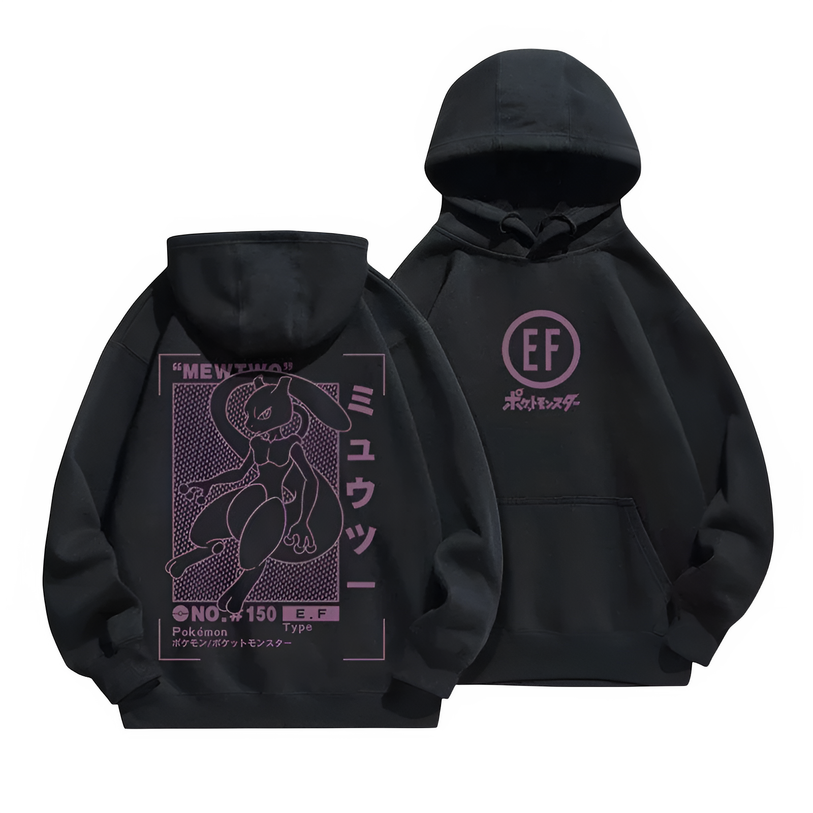 Pokemon - Mewtwo Hoodie