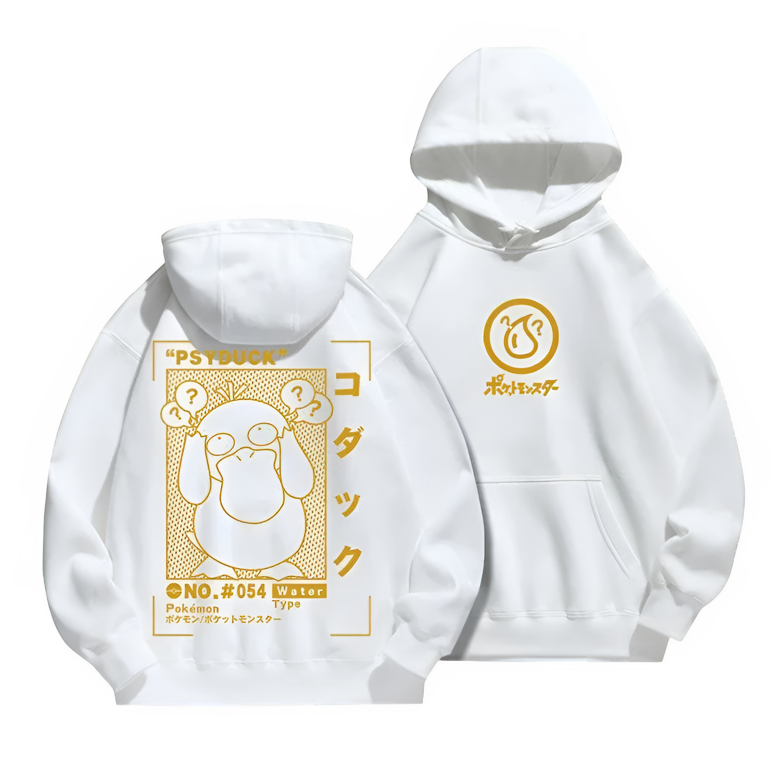 Pokemon - Psyduck Hoodie