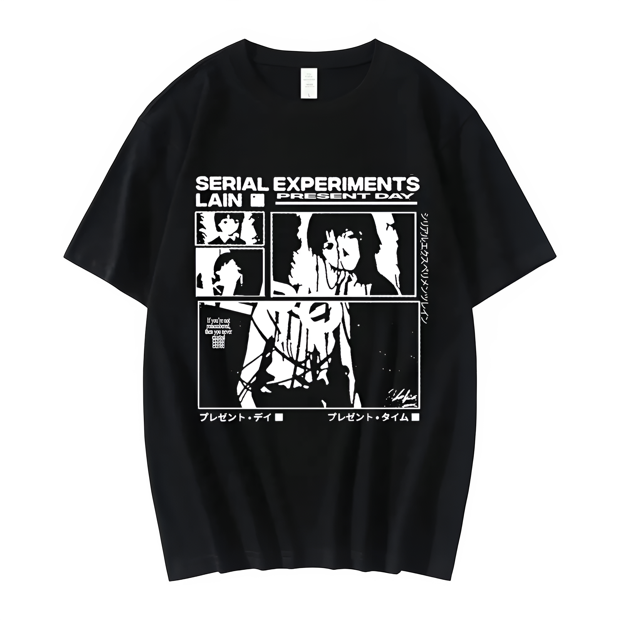 Serial Experiments Lain T-Shir