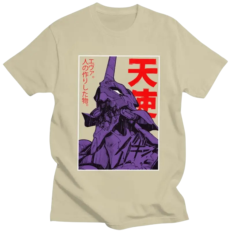 Evangelion T-Shirt