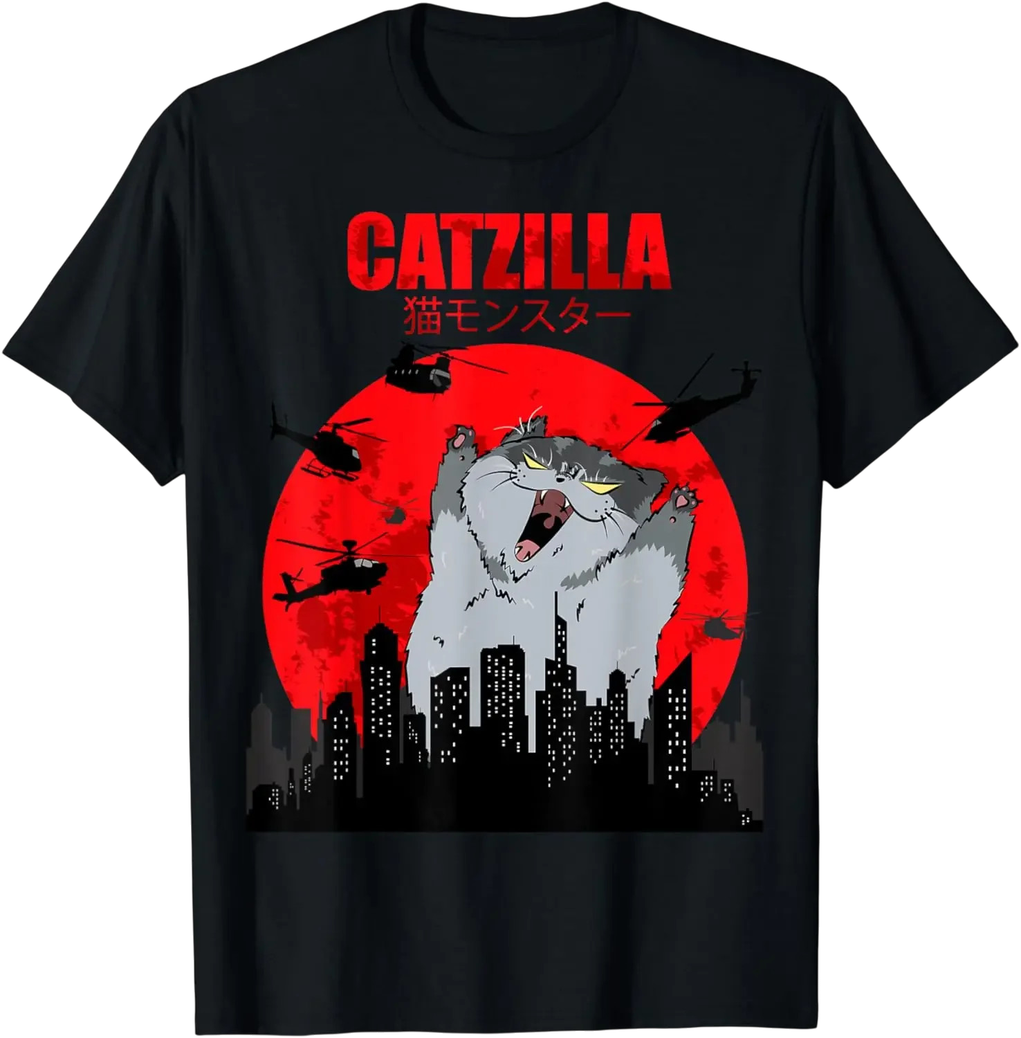 Catzilla T-Shirt