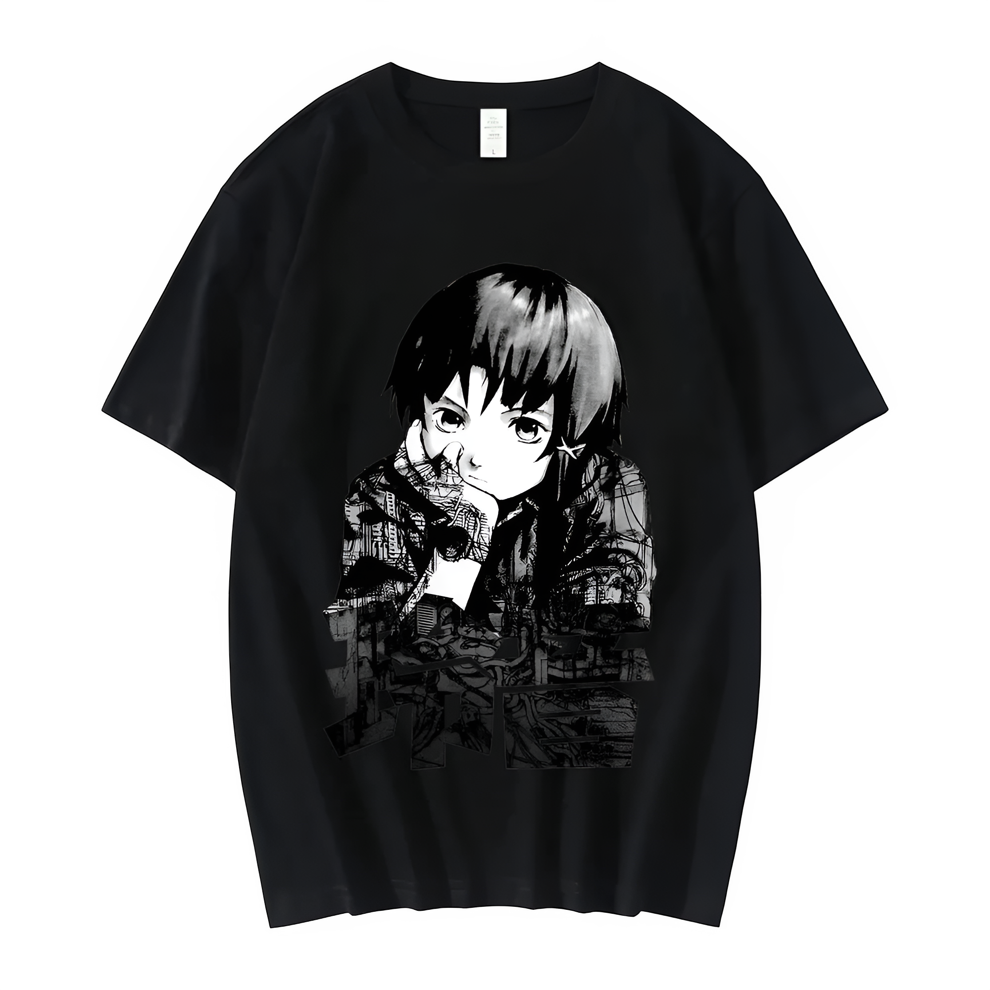 Serial Experiments Lain T-Shir