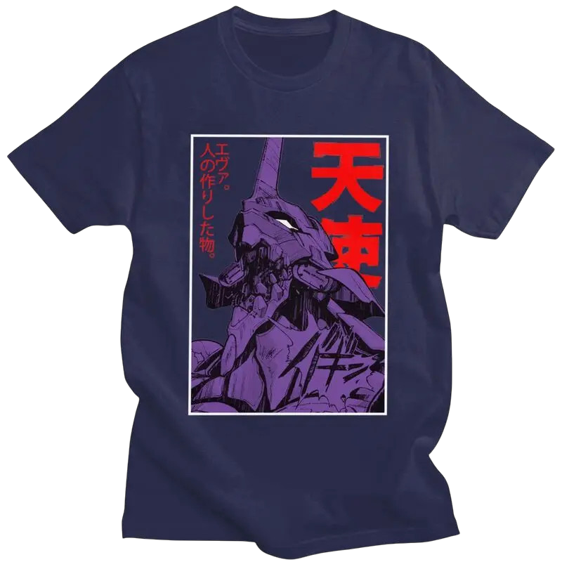 Evangelion T-Shirt