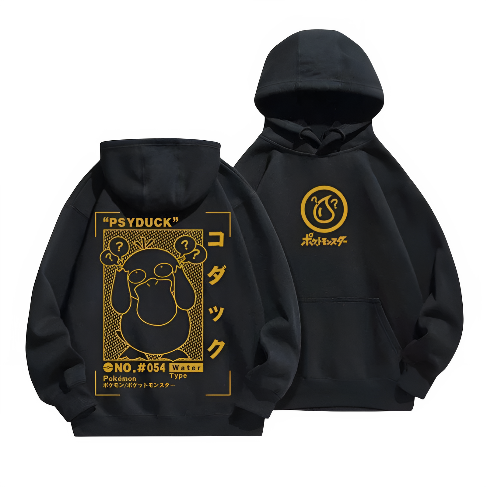 Pokemon - Psyduck Hoodie