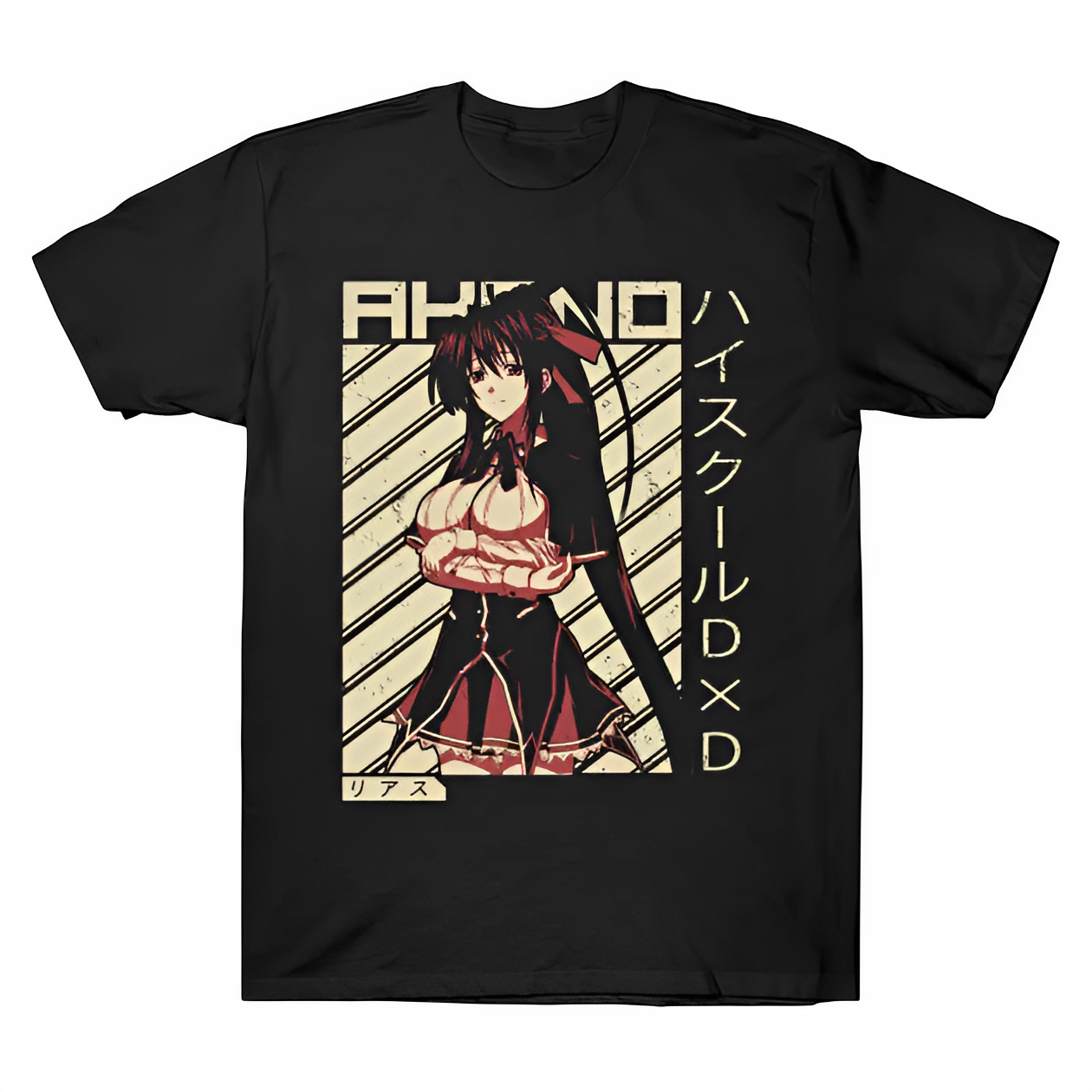 Highschool DxD - Akeno Himejima T-shirt