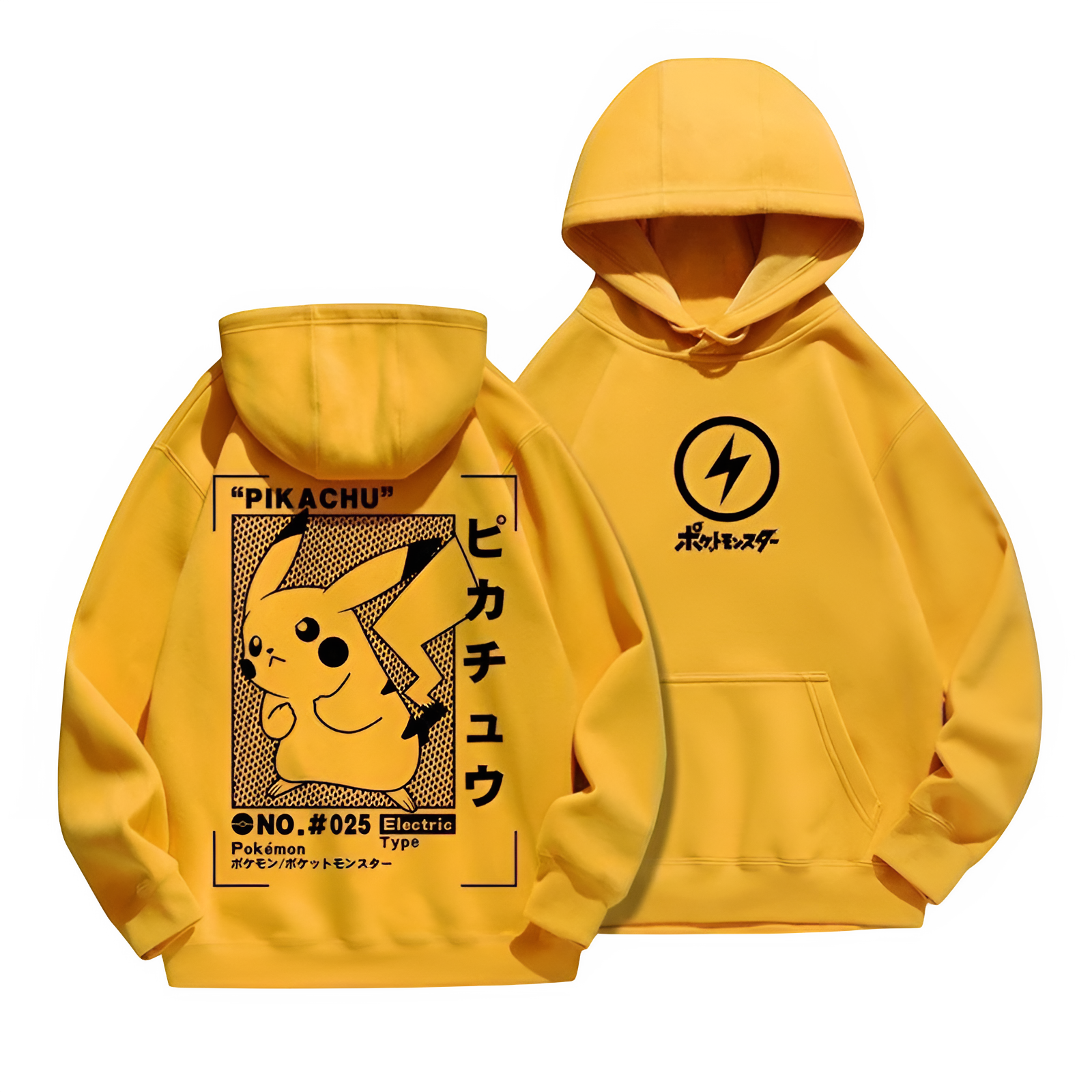 Pokemon - Pikachu Hoodie