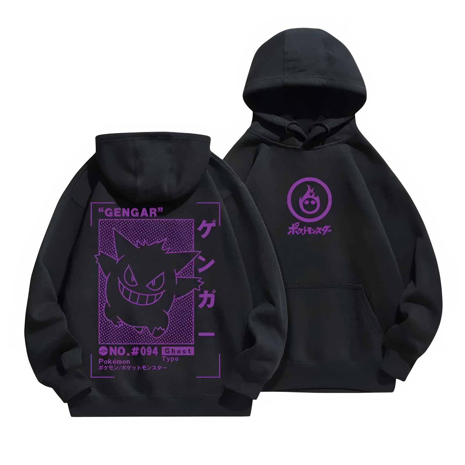 Pokemon - Gengar Hoodie