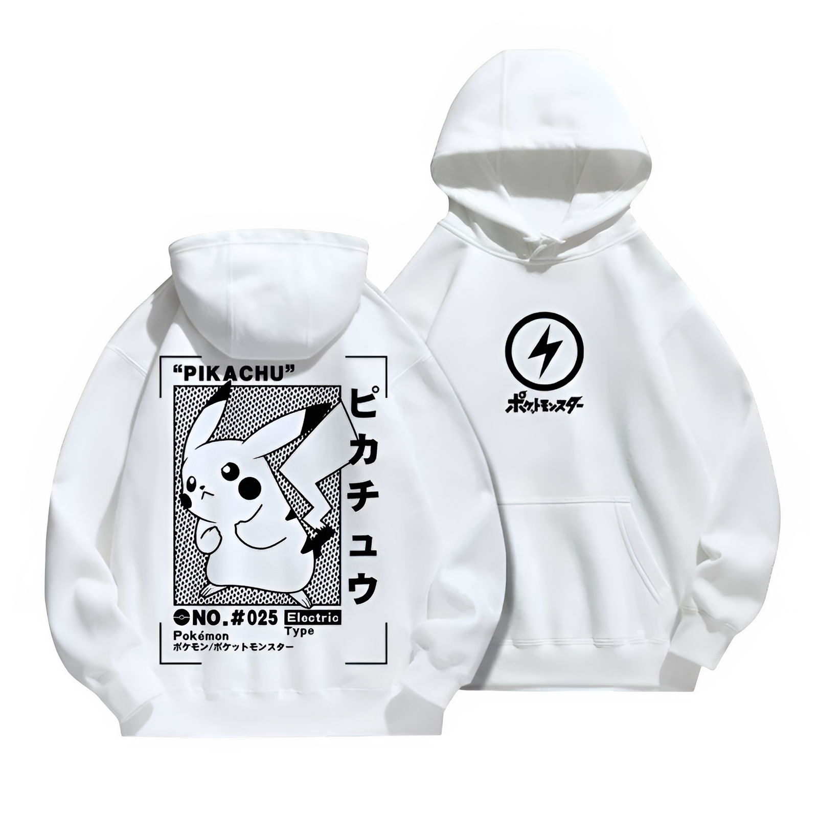 Pokemon - Pikachu Hoodie