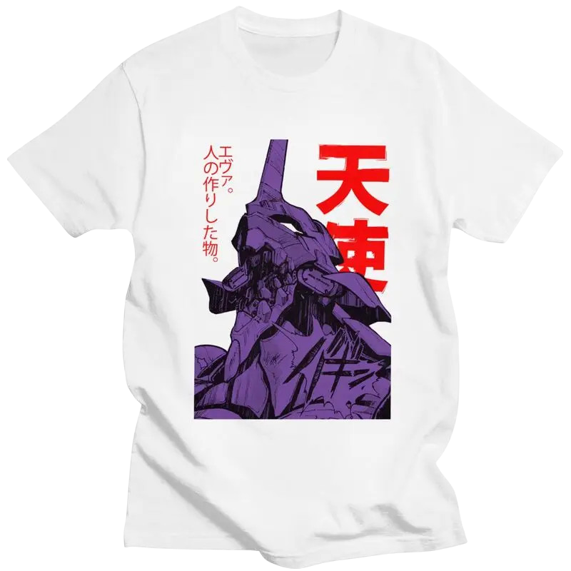 Evangelion T-Shirt