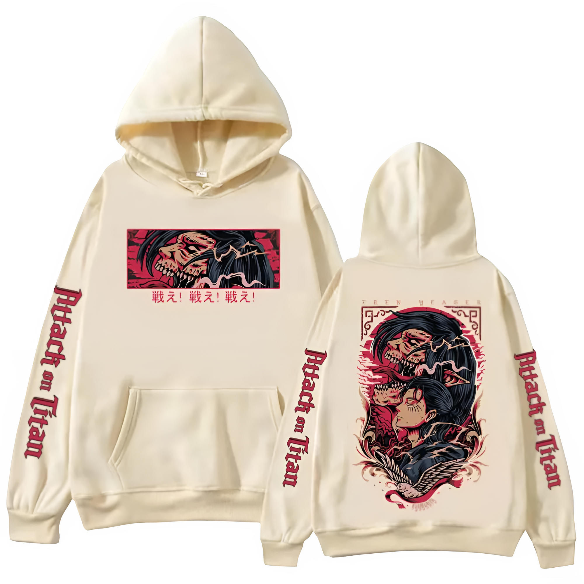 Attack on Titan Eren Yeager Hoodie