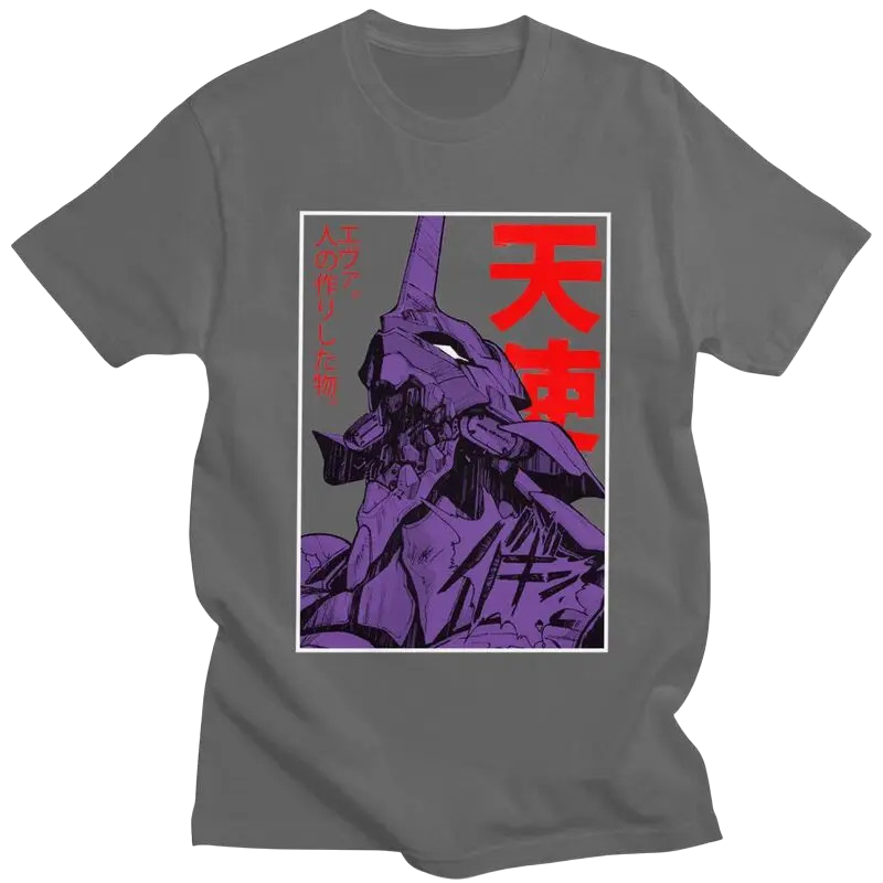 Evangelion T-Shirt