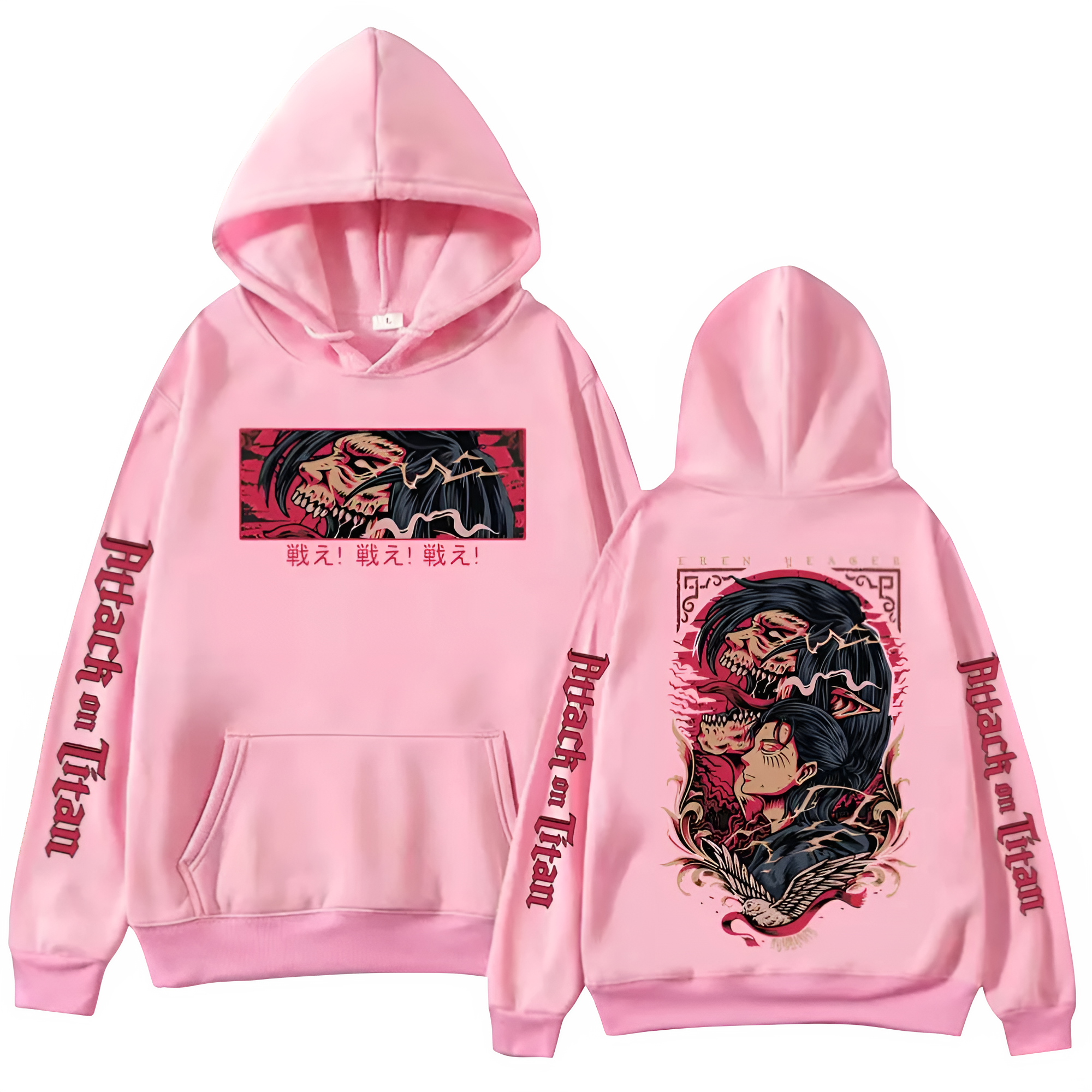 Attack on Titan Eren Yeager Hoodie