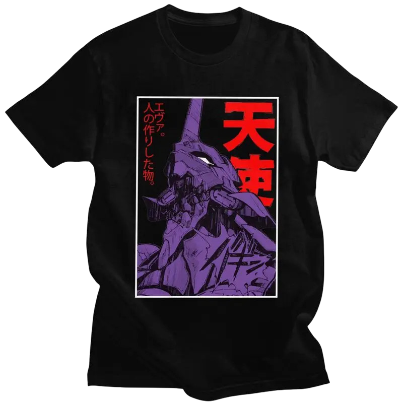 Evangelion T-Shirt